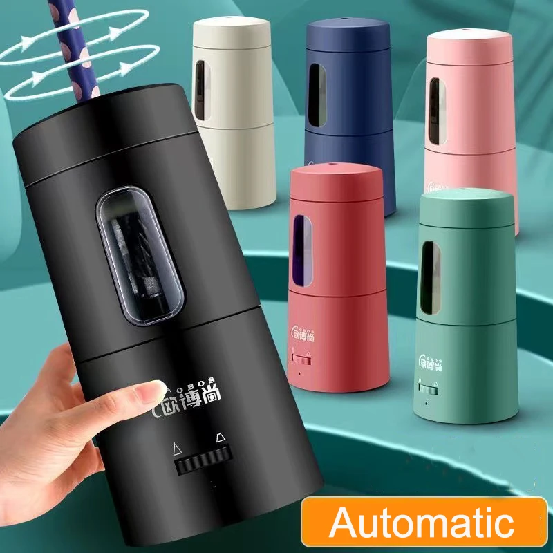 Electric Pencil Sharpener Usb - مبراة أقلام كهربائية أوتوماتيكية مبتكرة، تعمل
