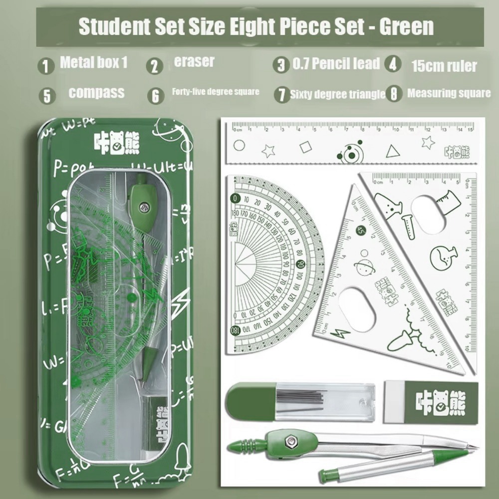 Math Geometry Set With Compass - مجموعة أدوات هندسية متعددة الوظائف مكونة